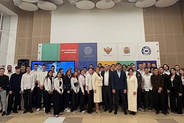 «Школа ЖКХ» расширяет свои границы